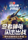 清华硕士从事纹眉年最高月入万